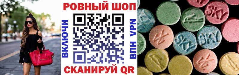 Виды наркоты Сосновоборск А ПВП НБОМе Канабис Гашиш