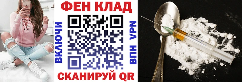 Амфетамин 98%  Сосновоборск 