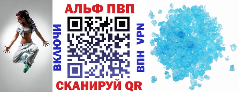 А ПВП СК КРИС Сосновоборск