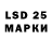 Первитин Methamphetamine Serhii27
