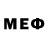 МДМА VHQ DetroSintronit