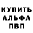 МДМА VHQ Gabor Ivan