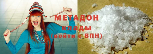 кокс Алзамай