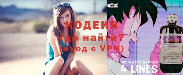 кокс Алзамай
