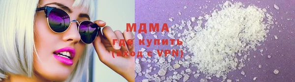 соль курить ск Алексин