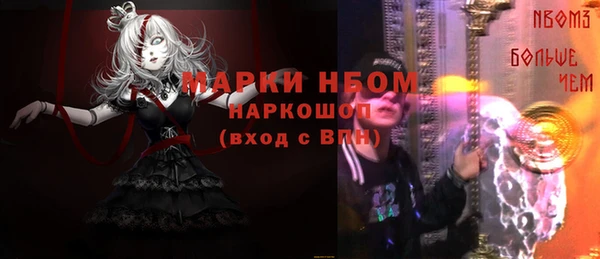 кокс Алзамай