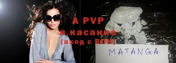 кокс Алзамай