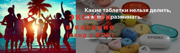 соль курить ск Алексин
