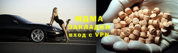 кокс Алзамай