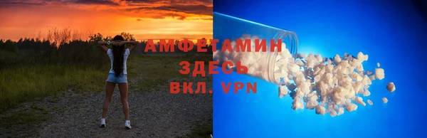 соль курить ск Алексин