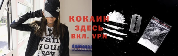 кокс Алзамай