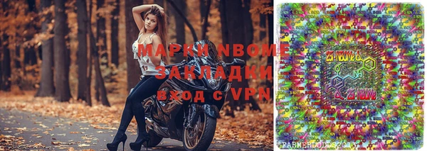 кокс Алзамай