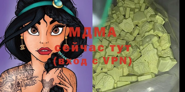 кокс Алзамай