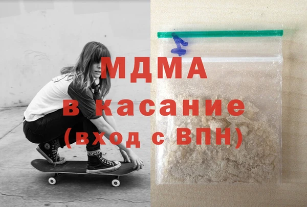 первитин Алексеевка