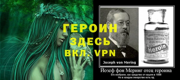 соль курить ск Алексин