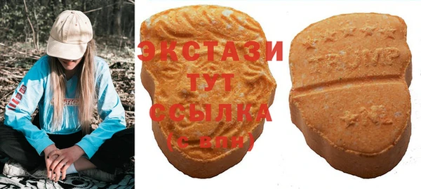 кокс Алзамай