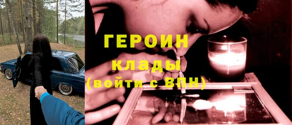 соль курить ск Алексин