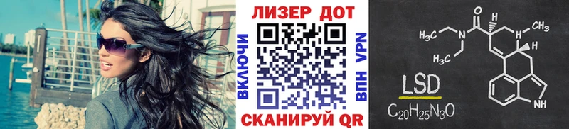 Марки NBOMe 1,5мг  купить наркотик  darknet телеграм  Сосновоборск 
